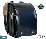 ランドセル フィットちゃん オープンポケット 2009年型クラリーノランドセル「フィットちゃん」「安全ナスカン」タフロック 艶消し・強撥水 スタンダード型 ブルー (フィットちゃん)
