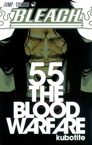 BLEACH―ブリーチ― 55 (ジャンプコミックス)