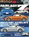 日産フェアレディZ No.4 (ハイパーレブ 122 車種別チューニング&ドレスアップ徹底ガイド) (NEWS mook ハイパーレブ 車種別チューニング&ドレスアップ徹底)