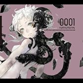 ソラのさかな
