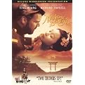 Madame Butterfly (Widescreen)