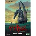 �Q�h��L [DVD]