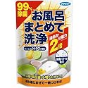 お風呂まとめて洗浄 230g シトラスの香り