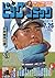 ビッグコミック 2016年 7/25 号 [雑誌]