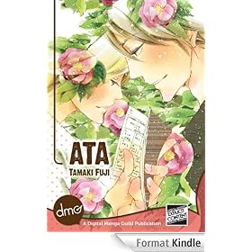 Ata (Yaoi Manga)