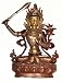 Tibetan Manjushri Buddha Statue, 8.5 Inches