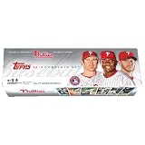 MLB Philadelphia Phillies Edition 2010 Topps MLB Factory Set, Retail (661 cards)