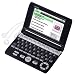 CASIO Spanish / English Color Translator Dictionary EW-S4000C EWS4000C - SPANISH VERSION