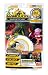 Nanovor Comic Book Pack