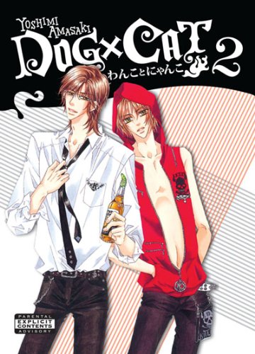 Dog X Cat Volume 2 (Yaoi)