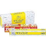 サランラップ バラエティギフト5