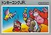 ドンキーコングJR