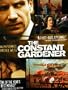 The Constant Gardener