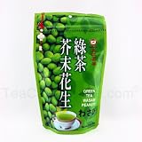 Wasabi Peanuts / Green Tea Flavor [Bonus Pack - includes a free jade lotus lucky knot]