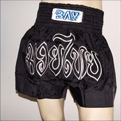 BAY� "REMY" mit traditioneller Thaischrift, Thaiboxhose, Thaiboxshort, Hose Short Thaiboxen Muay Thai, Satin, schwarz/wei�, Gr��e S, M, L, XL, XXL