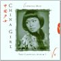 Classical Album 2: China Girl