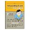 Funny Books For Men