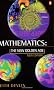 Mathematics: The New Golden Age (Penguin Science)