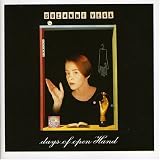 Music : Days of Open Hand