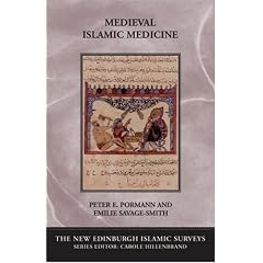 Medieval Islamic Medicine (New Edinburgh Islamic Surveys)
