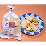 商品の詳細