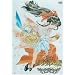 �T�N����� �����ʐ^�q�ʏ�Łr [DVD]