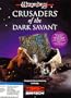 Wizardry 7: Crusaders of the Dark Savant