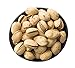 The Nuttery Jalapeno Pistachios in Shell - 16 ounce Pouch Bag (1lb)