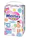 KAO Diapers Merries Sarasara Air Through Pants L-size (9~14kg) 44sheets, Parallel Import Product, Made In Japan