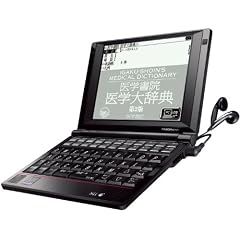 セイコーインスツル 医学系電子辞書A10シリーズ ステッドマン医学大辞典改定第6版/医学書院 医学大辞典/治療薬マニュアル2010準拠[電子版]収録 PASORAMA機能 音声対応 SR-A10003