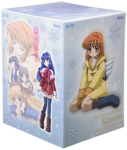 Kanon～カノン～ 第2巻 私市淳 堀江由衣 國府田マリ子 飯塚雅弓 佐藤朱