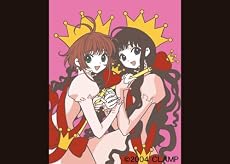 卓上オールCLAMP 2010年 カレンダー