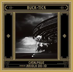 CATALOGUE ARIOLA 00-10(DVD付)