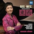 East West Encounter II - Works for Solo Piano