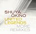 UNITED LEGENDS MORE REMIXES〈DVD付〉