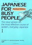 Japanese for Busy People: v.1: Vol 1