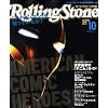 Rolling Stone (ローリング・ストーン) 日本版 2008年 10月号 [雑誌]