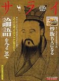 ���饤 2007ǯ 2/1�� [����]