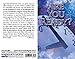 Moments With The Book Are You Ready? - Packet of 20 - NKJV - No Imprinting