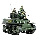 Forces of Valor 1/32 M5A1 Stuart # 81004