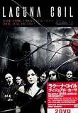 ヴィジュアル・カーマ [DVD]
