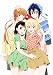 ニセコイ第17巻アニメDVD付予約限定版 ([特装版コミック])