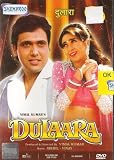 Dulaara