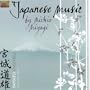 Japanese Music by Michio Miyagi