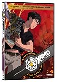 Xam'd: Lost Memories Complete Collection