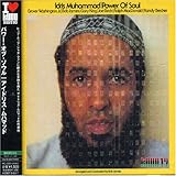 Power Of Soul