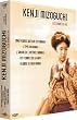 Coffret mizoguchi : l'epee de bijomaru / 5 femmes autour d'utamaro / l'amour de l'actrice sumako / les femmes de la nuit