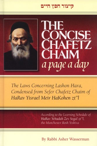 The Concise Chafetz Chaim: A Page a Day