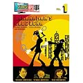 バナナマンのブログ刑事DVD Vol.1