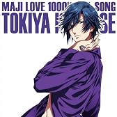 うたの☆プリンスさまっ♪マジLOVE1000% アイドルソング 一ノ瀬トキヤ(通常仕様)
